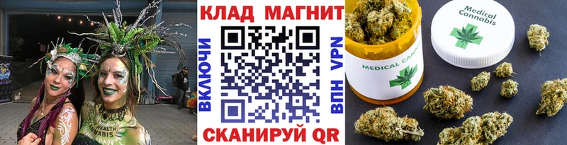 Купить наркотики Татарск Кетамин  Меф  Гашиш  ссылка на мегу зеркало  Кокаин  Каннабис 