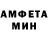 Метадон VHQ Boston Joe