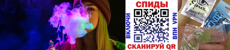 купить закладку  Татарск  БУТИРАТ BDO 33% 