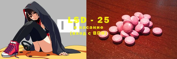 марки nbome Баксан