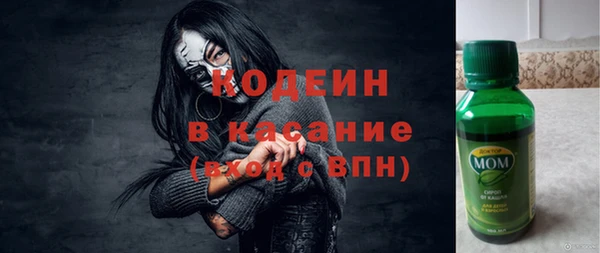 марки nbome Баксан