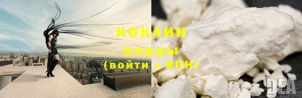 марки nbome Баксан