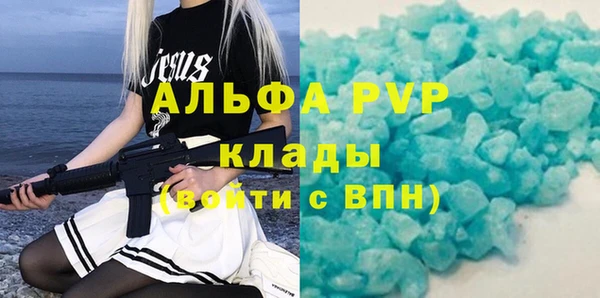 марки nbome Баксан