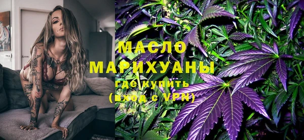 стафф Белоозёрский