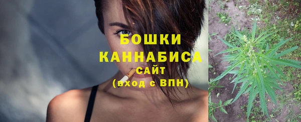 марки nbome Баксан
